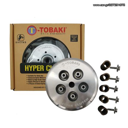 ΚΑΜΠΑΝΑ HYPER CLUTCH TOBAKI YAMAHA CRYPTON R-105/R-115/T-110