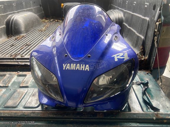 ΜΑΣΚΑ ΑΠΟ YAMAHA YZF-R1