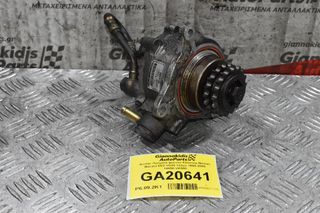 Αντλία -Τρόμπα φρένου Εξόστερ Nissan Navara D22 YD25 133ps 1998-2005 14650-VK500