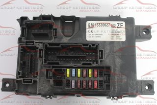 OPEL CORSA D BSM ΑΣΦΑΛΕΙΟΘΗΚΗ ( 13320627 / AM433RX3 / 401154265 / 28224265 )