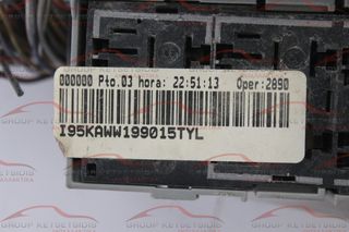 OPEL COMBO E BSM ΑΣΦΑΛΕΙΟΘΗΚΗ ( OPER: 2890 )-thumb-1