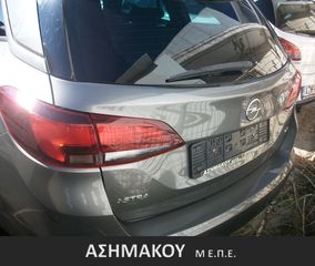 Opel Astra 2017 ΠΡΟΣΦΟΡΑ-thumb-3