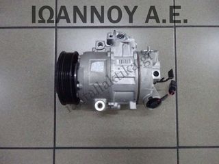 ΚΟΜΠΡΕΣΕΡ A/C DENSO 6Q0820803D 6SEU12C 447220-8127 BBY 1.4cc VW POLO 2002 - 2005