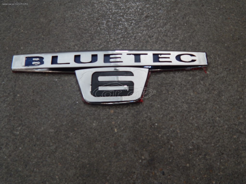ΣΗΜΑ BLUE TECH 6