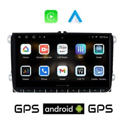 VOLKSWAGEN VW SKODA SEAT 2GB Android οθόνη 9" ιντσών με Ελληνικό GPS WI-FI Playstore Youtube (Golf 5 6 4 Polo Octavia Leon Tiguan Touran Amarok χάρτης ΟΕΜ 4x65W Group Vag) RG124GL