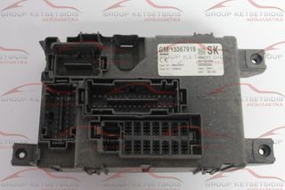 OPEL CORSA D BSM ΑΣΦΑΛΕΙΟΘΗΚΗ ( 13367919 / AM433RX3 / 401154265 / 28303060 )