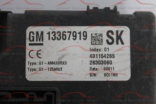 OPEL CORSA D BSM ΑΣΦΑΛΕΙΟΘΗΚΗ ( 13367919 / AM433RX3 / 401154265 / 28303060 )-thumb-1