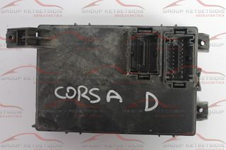 OPEL CORSA D BSM ΑΣΦΑΛΕΙΟΘΗΚΗ ( 13367919 / AM433RX3 / 401154265 / 28303060 )-thumb-2