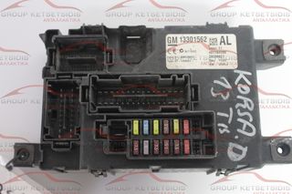 OPEL CORSA D BSM ΑΣΦΑΛΕΙΟΘΗΚΗ ( 13301562 / AM433RX3 / 401154265 / 28206627 )