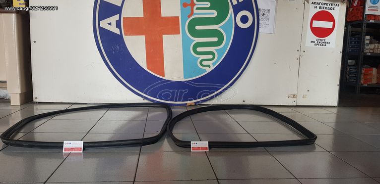 ΤΣΙΜΟΥΧΕΣ (ΛΑΣΤΙΧΑ)ΑΜΑΞΩΜΑΤΟΣ (ΠΟΡΤΑΣ)ΕΜΠΡΟΣ ΑΡΙΣΤΕΡΑ-ΔΕΞΙΑ ALFA ROMEO Α147