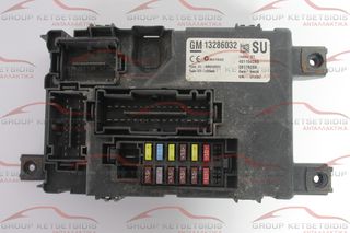 OPEL CORSA D BSM ΑΣΦΑΛΕΙΟΘΗΚΗ ( 13286032 / AM433RX3 / 401154265 / 28176266 )