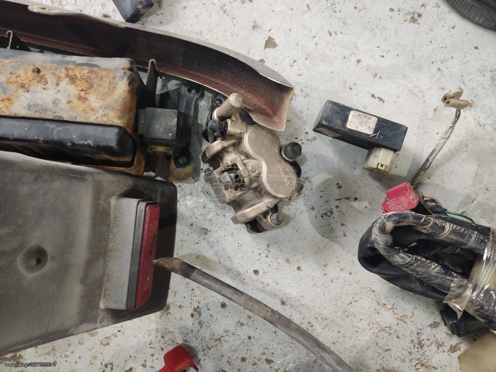 Honda CMX 250 cc