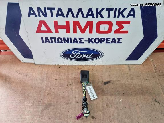 FORD FIESTA '08-'13 ΜΕΤΑΧΕΙΡΙΣΜΕΝΟ ΕΜΠΡΟΣ ΑΡΙΣΤΕΡΟ ΚΟΥΜΠΩΜΑ ΖΩΝΗΣ 