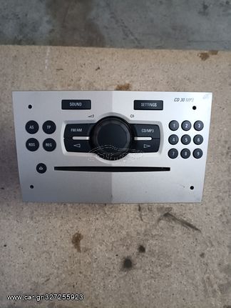 RADIO CD MP3 OPEL CORSA D 