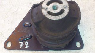 Volkswagen-Polo-Lupo-Seat Arosa 1993 - 2004.// 1 ΒΑΣΗ ΜΗΧΑΝΗΣ 6N0199262A \\  Γ Ν Η Σ Ι Α-ΚΑΛΟΜΕΤΑΧΕΙΡΙΣΜΕΝΑ-ΑΝΤΑΛΛΑΚΤΙΚΑ 