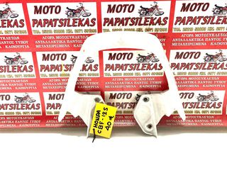 ΧΕΙΡΟΛΑΒΗ ΣΥΝΟΔΗΓΟΥ -> HONDA CBF 125 -> MOTO PAPATSILEKAS