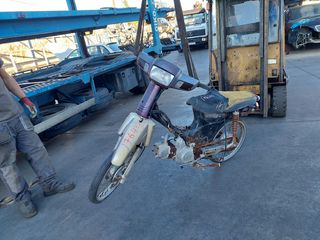 HONDA ASTREA με αριθμο πλαισιου  MH1NF00141K350681 ΚΩΔΙΚΟΣ:176489 ΝΕΑ ΠΑΡΑΛΑΒΗ