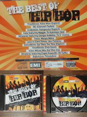 Γνήσια Cd hip hop , rap κ.α.-thumb-3