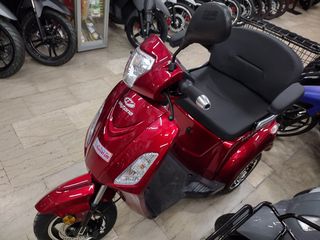 Daytona E-LIFE 2025 ΗΛΕΚΤΡΙΚΟ-thumb-3