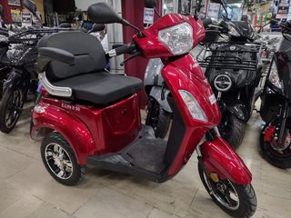 Daytona E-LIFE 2025 ΗΛΕΚΤΡΙΚΟ-thumb-4