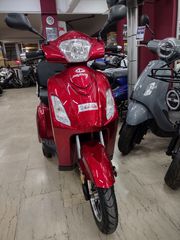 Daytona E-LIFE 2025 ΗΛΕΚΤΡΙΚΟ-thumb-5