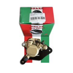 ΔΑΓΚΑΝΑ ΕΜΠΡΟΣ ΚΟΜΠΛΕ ΜΑΛΑΙΣ SHARK HONDA WAVE 110 / HONDA SUPRA X125