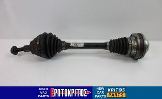 ΗΜΙΑΞΟΝΙΟ ΕΜΠΡΟΣ ΑΡΙΣΤΕΡΑ AUDI A3 SEAT ALTEA LEON TOLEDO  SKODA SUPERB VW CADDY GOLF PASSAT 2K0407271E ΜΕΤΑΧΕΙΡΙΣΜΕΝΟ ΓΝΗΣΙΟ