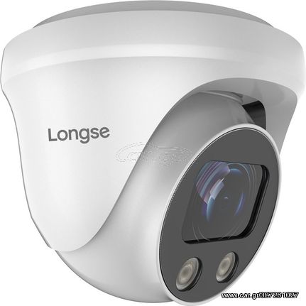 Longse Ip κάμερα 2.8mm, 4MP, αδιάβροχη IP67, Poe - (CMLBFG400WH)