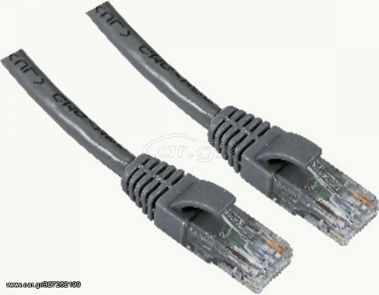 Καλώδιο Δικτύου Ethernet UTP Patch CAT5 1m Aculine UTP-002