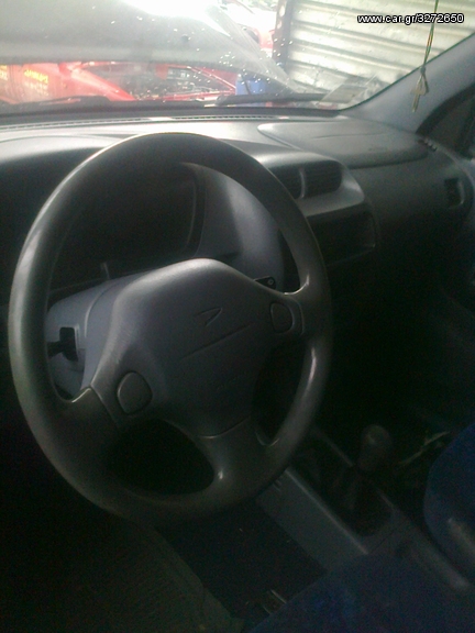 TERIOS 03'' SET AIRBAG IOANNIDIS
