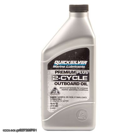 Quicksilver Oil Premium Plus 2T Λάδι Δίχρονης Εξωλέμβιας Μηχανής 1Lt