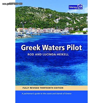 Greek Waters Pilot