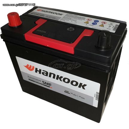 Μπαταρία HANKOOK 12V 45AH ΙΑΠΩΝΙΚΟΥ ΤΥΠΟΥ MF55B24RS