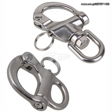 SNAP SHACKLE 16MM