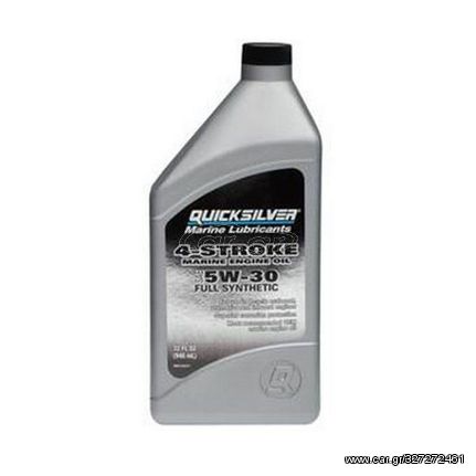 QUICKSILVER OIL 5W30 SYNTHETIC 1LT