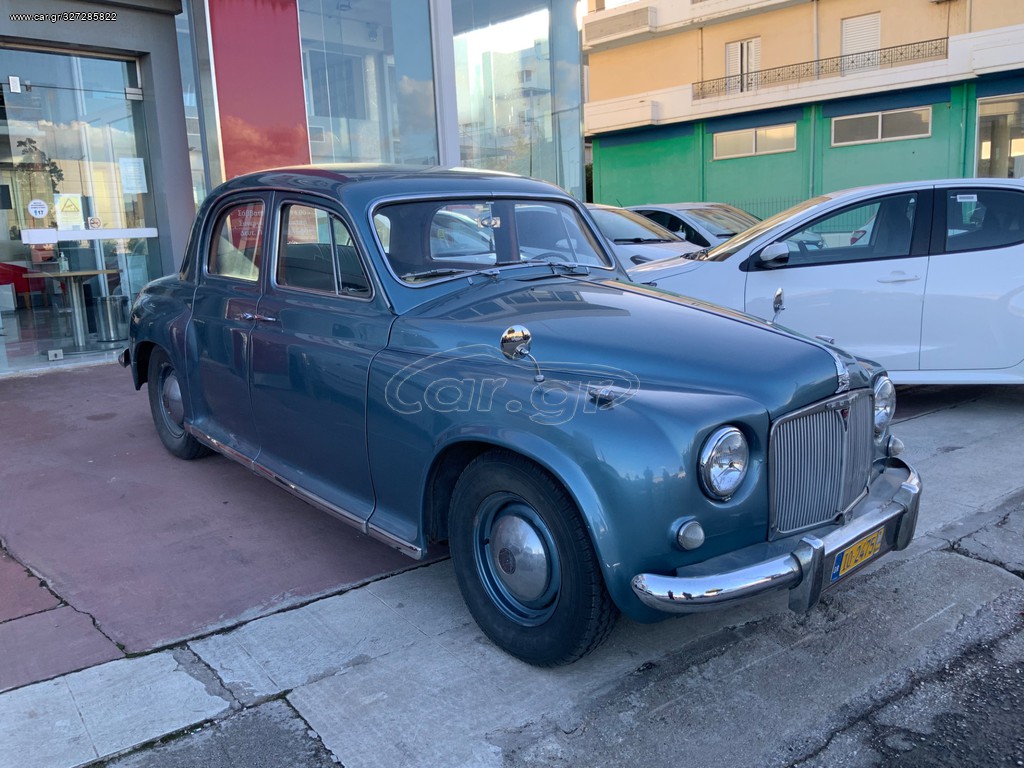 Rover 1957 P4 ΕΛΛΗΝΙΚΕΣ ΠΙΝΑΚΙΔΕΣ