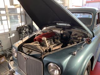 Rover 1957 P4 ΕΛΛΗΝΙΚΕΣ ΠΙΝΑΚΙΔΕΣ-thumb-24