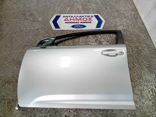 TOYOTA AVENSIS '08-'12 ΜΕΤΑΧΕΙΡΙΣΜΕΝΗ ΕΜΠΡΟΣ ΑΡΙΣΤΕΡΗ ΠΟΡΤΑ 