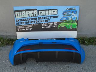 SEAT IBIZA CUPRA-FR ΠΙΣΩ ΠΡΟΦΥΛΑΚΤΗΡΕΣ 2008-2012 (3ΘΥΡΟ )