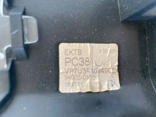 HYUNDAI i10 ΚΟΝΤΕΡ 2007-2010 ΚΩΔΙΚΟΣ 94003-0X250-thumb-2