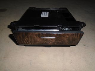 ΣΤΑΧΤΟΔΟΧΕΙΟ ΜΠΡΟΣΤΑ ΞΥΛΟ BMW E60-E60 LCI SALOON/E61 LCI TOURING 2003-2010!!!ΑΠΟΣΤΟΛΗ ΣΕ ΟΛΗ ΤΗΝ ΕΛΛΑΔΑ!!!