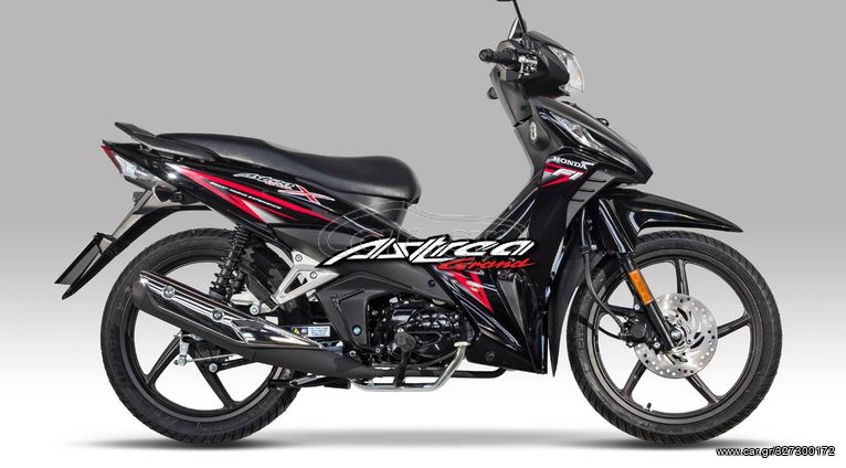 Honda Astrea Grand X 110i  '24 ΕΤΟΙΜΟΠΑΡΑΔΟΤΟ!!!