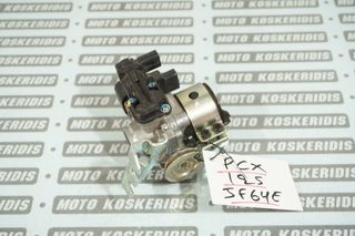 ΣΩΜΑ INJECTION -> HONDA PCX 125 JF64A , 2017-2018 / MOTO PARTS KOSKERIDIS 