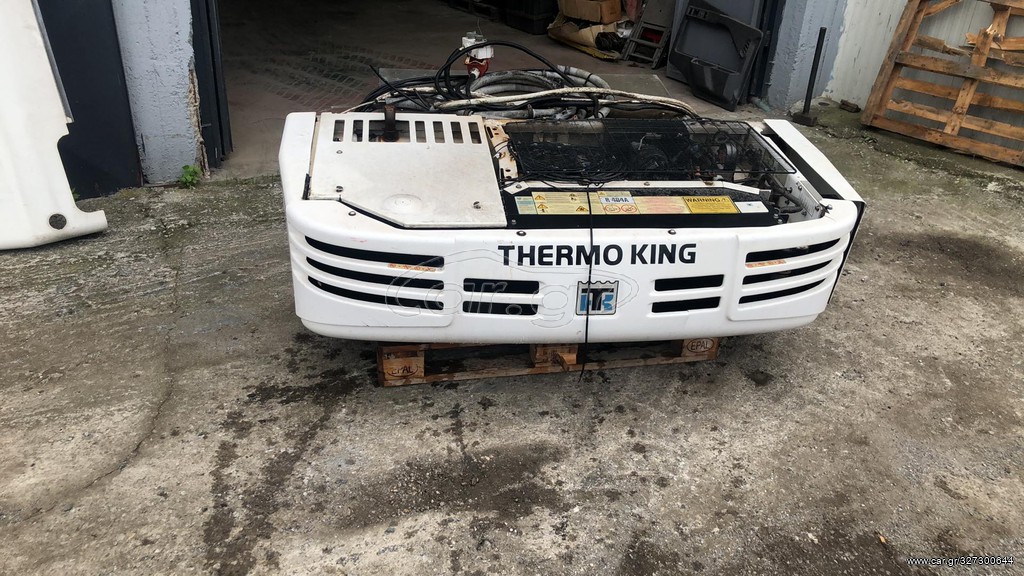 ΨΥΚΤΙΚΟ ΜΗΧΑΝΗΜΑ THERMOKING TS200e