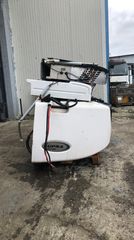 ΨΥΚΤΙΚΟ ΜΗΧΑΝΗΜΑ CARRIER SUPRA 950 MT ΔΙΠΛΟ ΣΤΟΙΧΕΙΟ-thumb-1