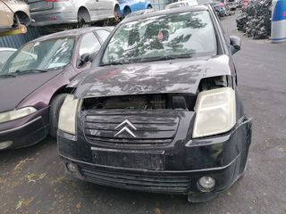 CITROEN C2 '06 1400cc - Κινητήρες - Μοτέρ - Χειροκίνητα σασμάν