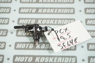 ΜΠΕΚ ΒΕΝΖΙΝΗΣ -> HONDA PCX 125 JF64A , 2017-2018 / MOTO PARTS KOSKERIDIS