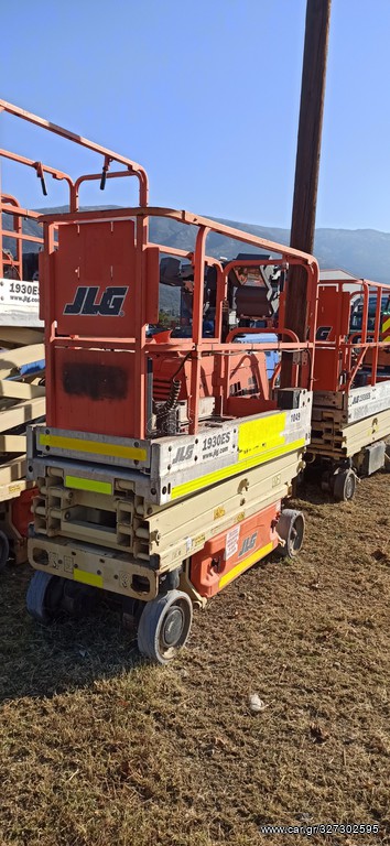 Εξέδρες Εργασίας JLG 2007 JLG 1930ES