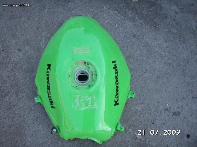  kawasaki                          ninja 250 r