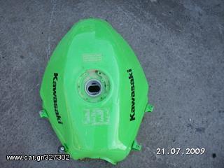  kawasaki                          ninja 250 r
